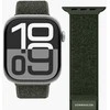 Vonmählen Fitness Loop 2 38 | 40 | 41mm One Size - Olive