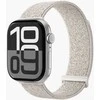 Vonmählen Fitness Loop 2 42 | 44 | 45 | 49mm One Size - Kremas