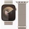 Vonmählen „Milanese Loop 2“ 42 | 44 | 45 | 49 mm, vienas dydis – šampano spalvos