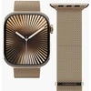 „Vonmählen Milanese Loop 2“ 38 | 40 | 41 mm vieno dydžio – „Sunset Gold“