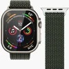 Vonmählen Woven Loop 38 | 40 | 41mm One Size - Olive