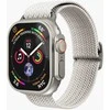 Vonmählen Woven Loop 38 | 40 | 41mm One Size - Kremas