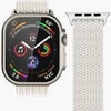 Vonmählen Woven Loop 42 | 44 | 45 | 49mm One Size - Kremas