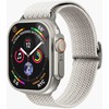 Vonmählen Woven Loop 42 | 44 | 45 | 49mm One Size - Kremas