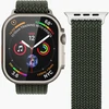 VONMHLEN Vonmählen Woven Loop, Strap, Išmanusis laikrodis, Olive, Apple, Apple Watch 44 | 45 | 46 | 49 mm, Nylon