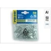 VOREL NITY ALUMINIOWE 4,0x19,0mm 50szt. 70430