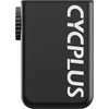 Wahoo mini elektrinis siurblys Cycplus AS2
