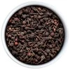 Walltastic Wild Laukiniai pipirai, 60 g, Voatsiperifery-Madagascar
