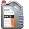 Walter KOMPRESORIŲ ALYVA WKTT 5L