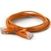 Wantec 7254 U/UTP (UTP) Oranžinė 0,2 m Cat6a tinklo kabelis (7254)