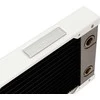 „Watercool Heatkiller RAD“, 280 mm, S - Baltas
