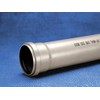Vidaus kanalizacijos vamzdis Wavin Optima, d40, 2000 mm