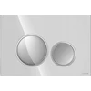 WC klavišas Cersanit PRZYCISK LUNA RING CHROM BŁYSK DETAL CHROM MATOWY