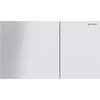Geberit taustiņš Sigma70, 240x158 mm, 80 mm skalojamā kaste, balts stikls