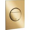 Grohe TUALETO MYGTUKAS NOVA COOL SUN.