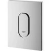 Grohe TUALETO MYGTUKAS NOVA COOL SUN.