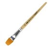 Wedo WEDO Schul u. Art Pinsel Fl 18 KUM 514.30 19
