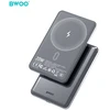 Wekome BWOO P79 ultracienki powerbank 5000mAh su ładowaniem magnetycznym pilka