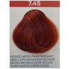 Intercosmo Voila 3C Intense Permanent Hair Dye 7.45 Intense Copper Mahogany Skirtas šviesiems plaukams, 60 ml