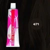 Plaukų dažai Wella Professionals Color Touch 60ml - 4/71
