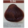 Intercosmo Voila 3C Intense Permanent Hair Dye 5.86 šviesiai rudas Toffee Raudona, 60 ml