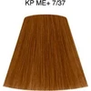 Wella Professionals Koleston Perfect Permanent Hair Dye 7/37 Medium Skirtas šviesiems plaukams Golden Brown, 60 ml