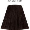 plaukų dažai Wella Kp Pure Ntrls 44-0 60ml Iepgrgbarab