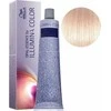 Plaukų dažai Wella Illumina Opal - Essence 60ml - Platinum Lily