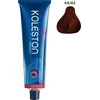 Wella Koleston Perfect Me+ Vibrant Reds plaukų dažai 60ml