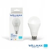 „Wellmax“ LED lemputė E27 18W 122lm/W 2200lm Šalta 6500K SAMSUNG / GOL123Z18