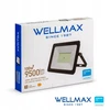 Wellmax LED prožektorius 100W 95lm/W 9500lm IP65 Neutrali 4000K SAMSUNG / GOL1FLN100