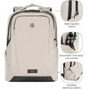 Wenger MX Professional 16"