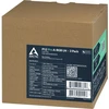 Wentylator Arctic P12 Pro A-RGB LN 3-pack (ACFAN00347A)