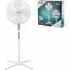 Ventiliatorius Fan Botti USF- 831 D3 BALTIC 40CM BALTUOTASIS SUBJEKTAS