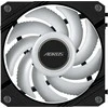 „Gigabyte AORUS EZ Chain Fan 120“ (GP-ECFAN1201)