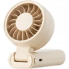 Ventiliatorius AECOOLY Halo 04 Foldable Handheld Fan, rusvai gelsvas