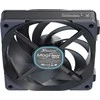 Seasonic MagFlow 1225 ARGB PWM korpuso ventiliatorius - 120mm