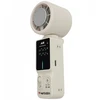 Rankinis ventiliatorius Verbatim Cool `n` Go Ice Touch Pro baltos spalvos sidabro spalvos