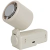 Rankinis ventiliatorius Verbatim Cool `n` Go Ice Touch Pro baltos spalvos sidabro spalvos