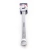 Wera COMBINATION SPANNER HAUSHALT 36 MM