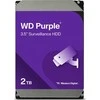 Western Digital Kietasis diskas „Violetinė Violetinė“ 2 TB 3,5 SATA 256 MB