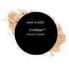„Wet n Wild Photo Focus“ fiksuojanti pudra