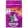 Whiskas KAČIŲ ĖDALAS SAUSAS WHISKA SUAUGUSIŲ KAČIŲ ĖDALAS SU JAUTIENA 300G