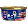 Maisto produktai - OptiVital Fluffy Mousse jautiena šlapias maistas 85g