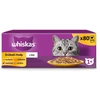 Šlapias kačių maistas Whiskas Adult, 80 x 85 g