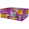 Šlapias kačių maistas Whiskas Adult, 80 x 85 g