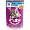 Drėgnas Kačių Maistas - Whiskas 400g, Mėlynas