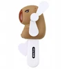 Lean Toys Vėjo malūnėlis su kapibaros motyvu, 14.5 cm