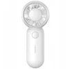 Rankinis ventiliatorius USAMS Mini Pocket ZB354 baltos spalvos