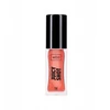 Wibo Juicy Shot Shine Lip Oil 04, 6 g